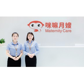 照顾老人接送孩子做饭家务提供不住家保姆、住家保姆服务 照顾老人接送孩子做饭家务提供不住家保姆、住家保姆服务