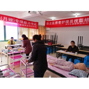 专业提供月子护理 金牌月嫂 催乳师服务 专业提供月子护理 金牌月嫂 催乳师服务