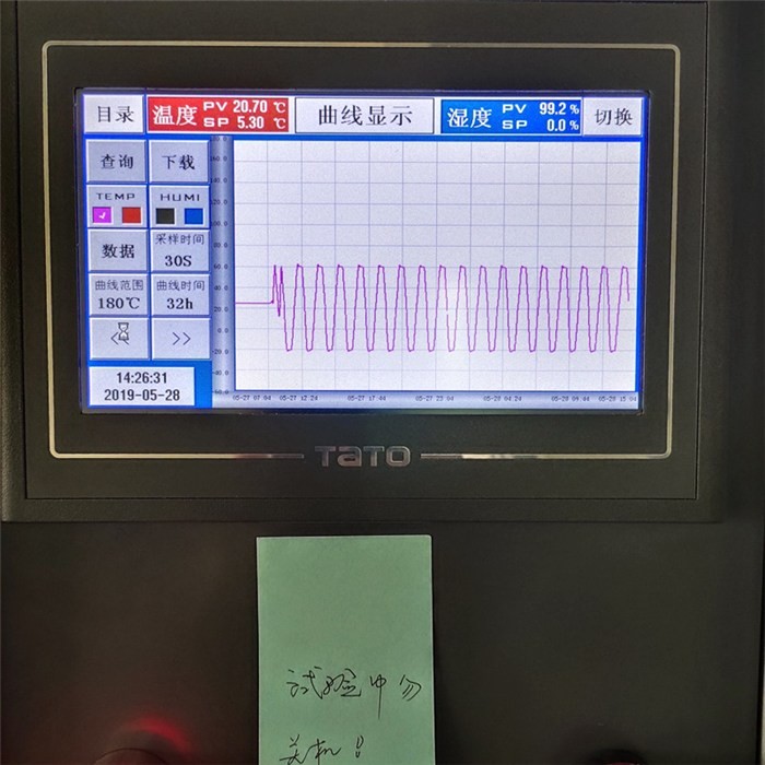冰淇淋机维修,制冰机维修,奶茶设备维修,液氮冰淇淋机 冰淇淋机维修,制冰机维修,奶茶设备维修,液氮冰淇淋机