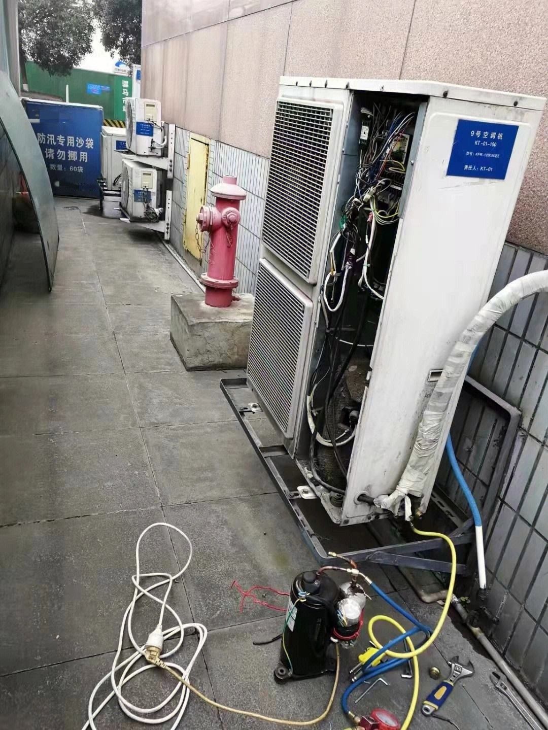 商用中央空调不制冷维修 商用中央空调不制冷维修