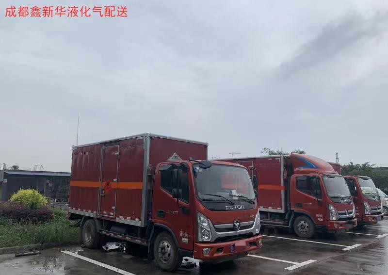 附近液化气配送站电话 附近液化气配送站电话