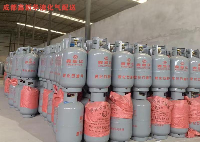 附近液化气配送站电话 附近液化气配送站电话