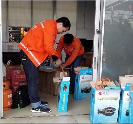 喜威燃气公司张氏配送点 配送餐馆,食堂,单位送气 喜威燃气公司张氏配送点 配送餐馆,食堂,单位送气