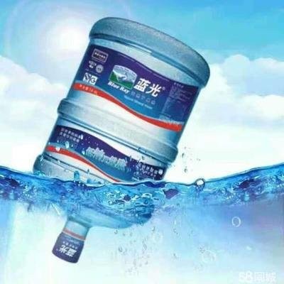 蓝光,蓝剑桶装水,瓶装水,矿泉水,纯净水配送 蓝光,蓝剑桶装水,瓶装水,矿泉水,纯净水配送