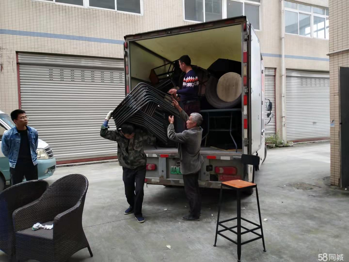 锦江搬家搬厂搬公司,退役军人专业品质居民搬家提供厢货车、2吨 锦江搬家搬厂搬公司,退役军人专业品质居民搬家提供厢货车、2吨