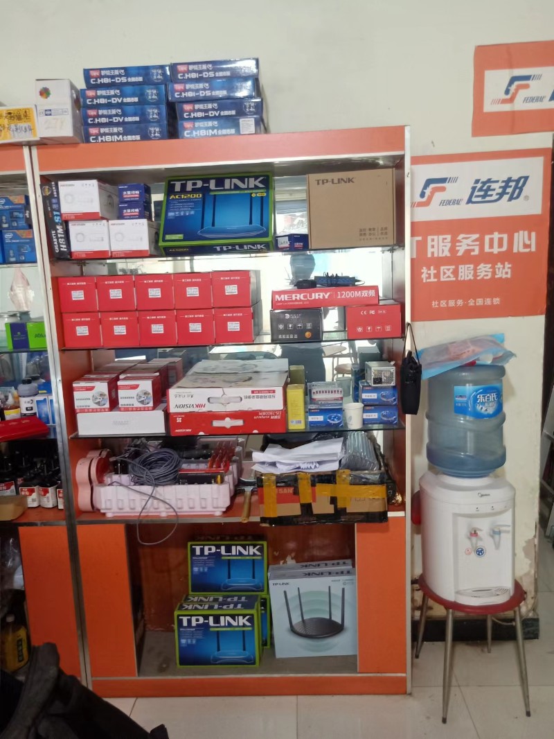 电脑维修,网络维护,打印机维修,监控安装 电脑维修,网络维护,打印机维修,监控安装