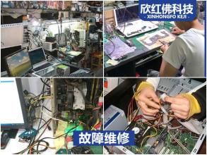 全快速上门维修电脑解密笔记本维修黑屏蓝屏 装系统电脑组装 全快速上门维修电脑解密笔记本维修黑屏蓝屏 装系统电脑组装
