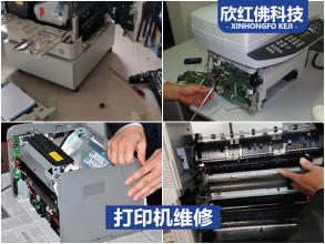 全快速上门维修电脑解密笔记本维修黑屏蓝屏 装系统电脑组装 全快速上门维修电脑解密笔记本维修黑屏蓝屏 装系统电脑组装