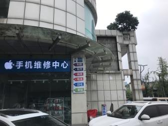 手机维修,专业换苹果华为外屏 手机维修,专业换苹果华为外屏