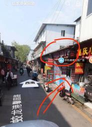 金马数码通讯器材经营部·金马通讯手机维修中心 金马数码通讯器材经营部·金马通讯手机维修中心