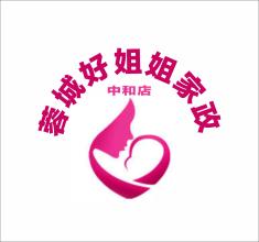 保姆做饭打扫家育儿嫂保姆护工保洁提供不住家保姆、住家保姆服务 保姆做饭打扫家育儿嫂保姆护工保洁提供不住家保姆、住家保姆服务